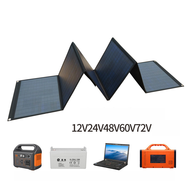 Paidu 150W single crystal solar folding pack High power solar panel portable outdoor mobile emergency power supply