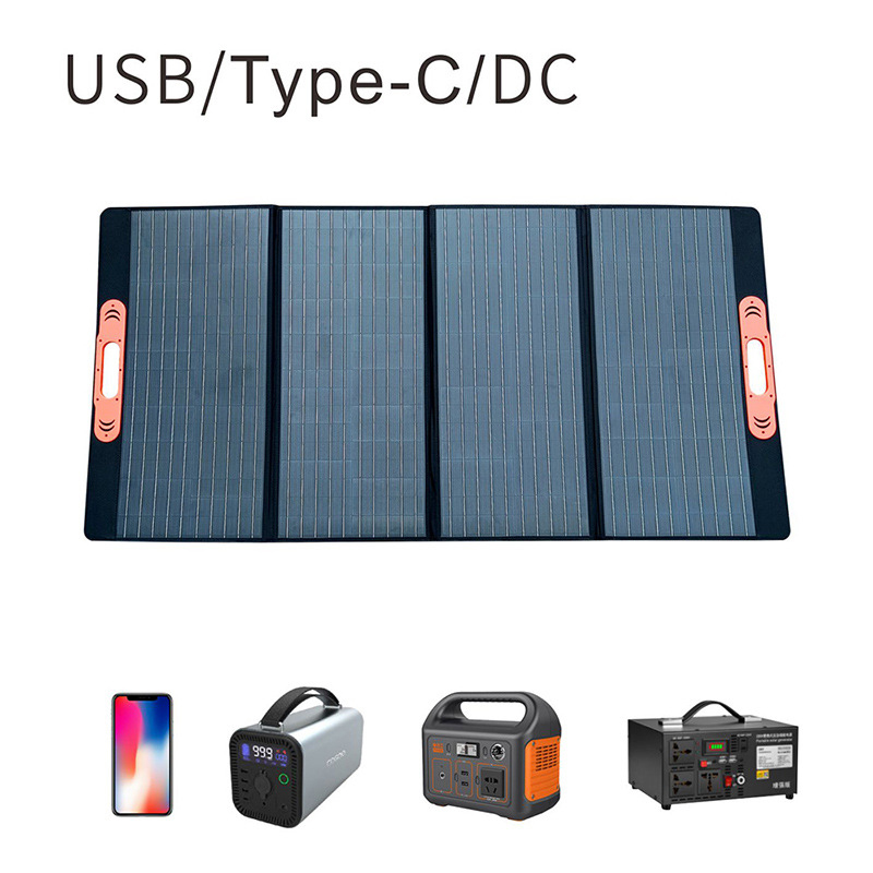 Paidu 200W12V folding solar charging panel Outdoor power supply photovoltaic panel Travel solar pack power supply wholesale panel