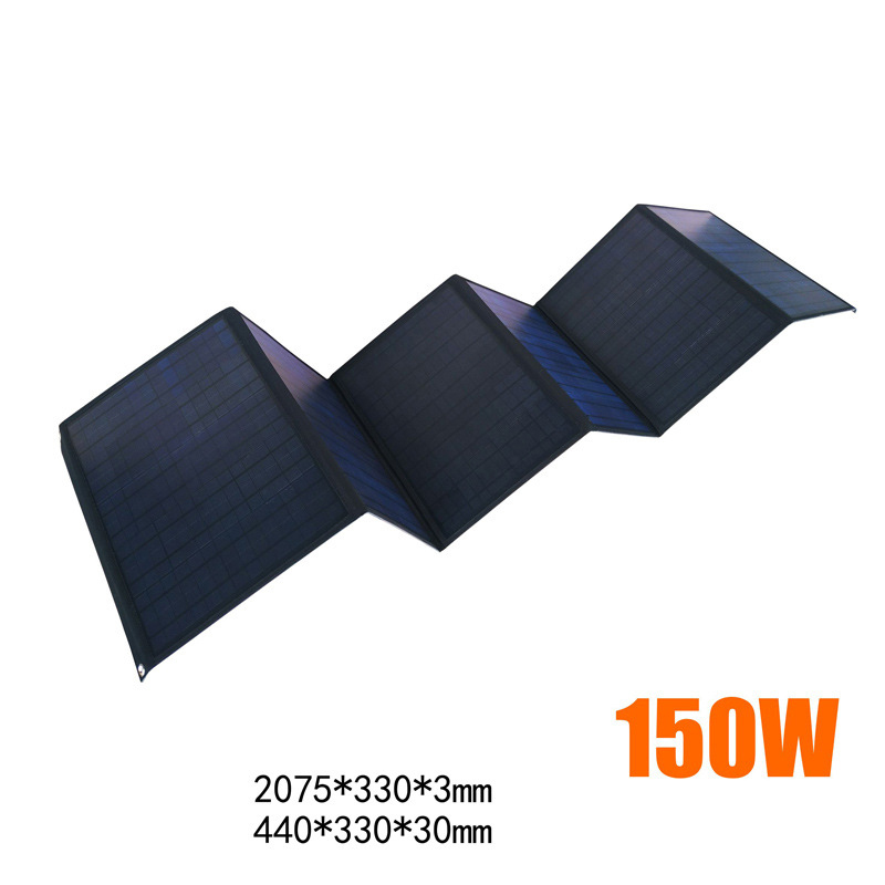 Paidu 150W single crystal solar folding pack High power solar panel portable outdoor mobile emergency power supply
