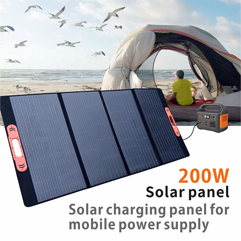 Paidu 200W12V folding solar charging panel Outdoor power supply photovoltaic panel Travel solar pack power supply wholesale panel