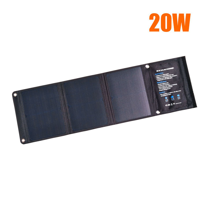 PaiduSolar 20W12v Folding solar panel. 20W12V folding solar panel