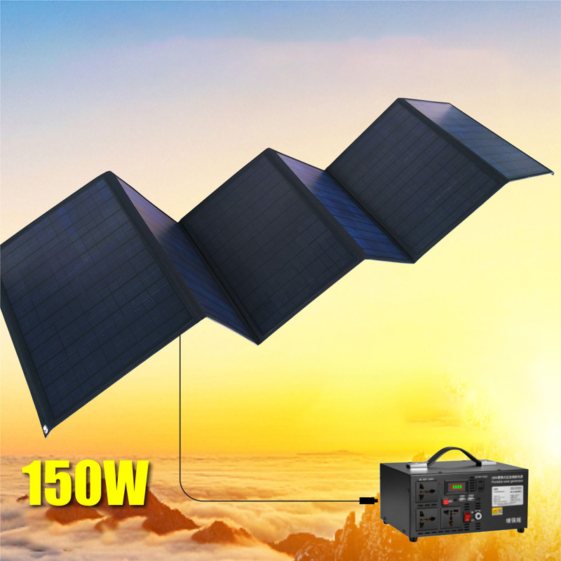 Paidu 150W single crystal solar folding pack High power solar panel portable outdoor mobile emergency power supply