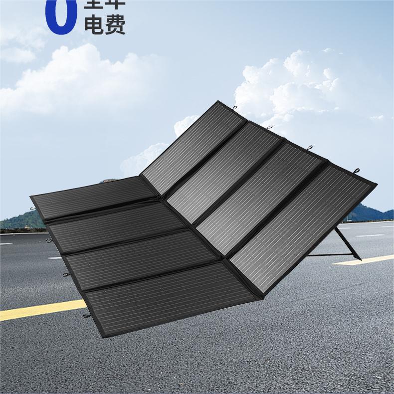 PaiduSolar
